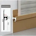 Профиль-плинтус алюминиевый напольный для панелей 9 мм золотой 6122-88 от KBOOS