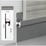 Профиль-плинтус алюминиевый напольный для панелей 9 мм серый 6119-88 от KBOOS