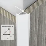 Профиль угловой внешний алюминиевый для панелей 12 мм белый 7608-88 от KBOOS