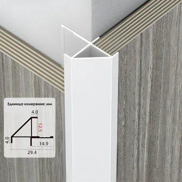 Профиль угловой внешний алюминиевый для панелей 12 мм белый 7608-88