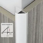 Профиль угловой внешний алюминиевый для панелей 12 мм матовый серебристый 7612-88 от KBOOS