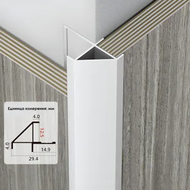 Профиль угловой внешний алюминиевый для панелей 12 мм матовый серебристый 7612-88