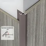 Профиль угловой внешний алюминиевый для панелей 5 мм кофейный 6920-88 от KBOOS