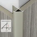 Профиль угловой внешний алюминиевый для панелей 12 мм шампань 7615-88 от KBOOS