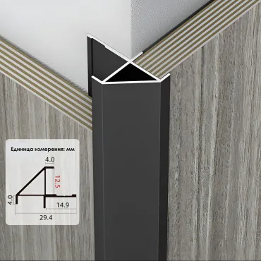 Профиль угловой внешний алюминиевый для панелей 12 мм черный 7610-88