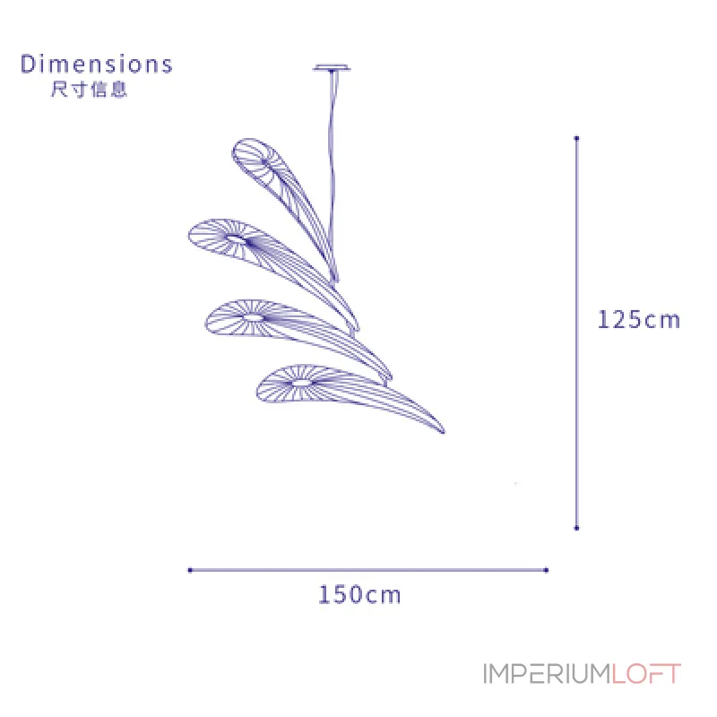 Подвесная люстра Aqua Creations Lighting FISH L60