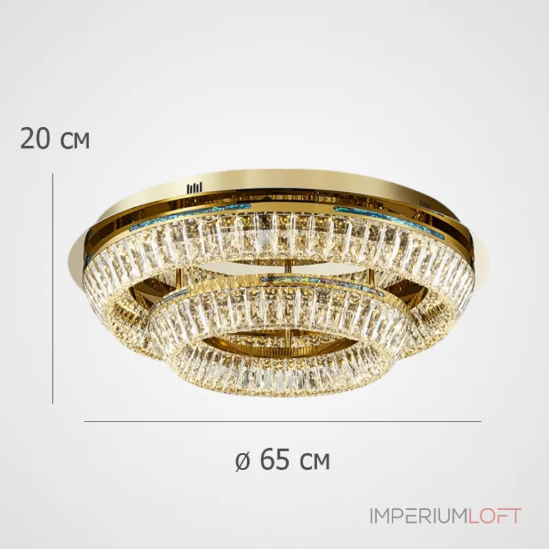 Потолочная люстра GERTRUDA B D65 R2 Потолочная люстра GERTRUDA B D65 R2