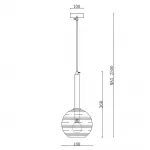 Подвесной светильник MARISOL от ImperiumLoft