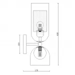 Оригинальный настенный светильник CATCH WALL ELITE от ImperiumLoft
