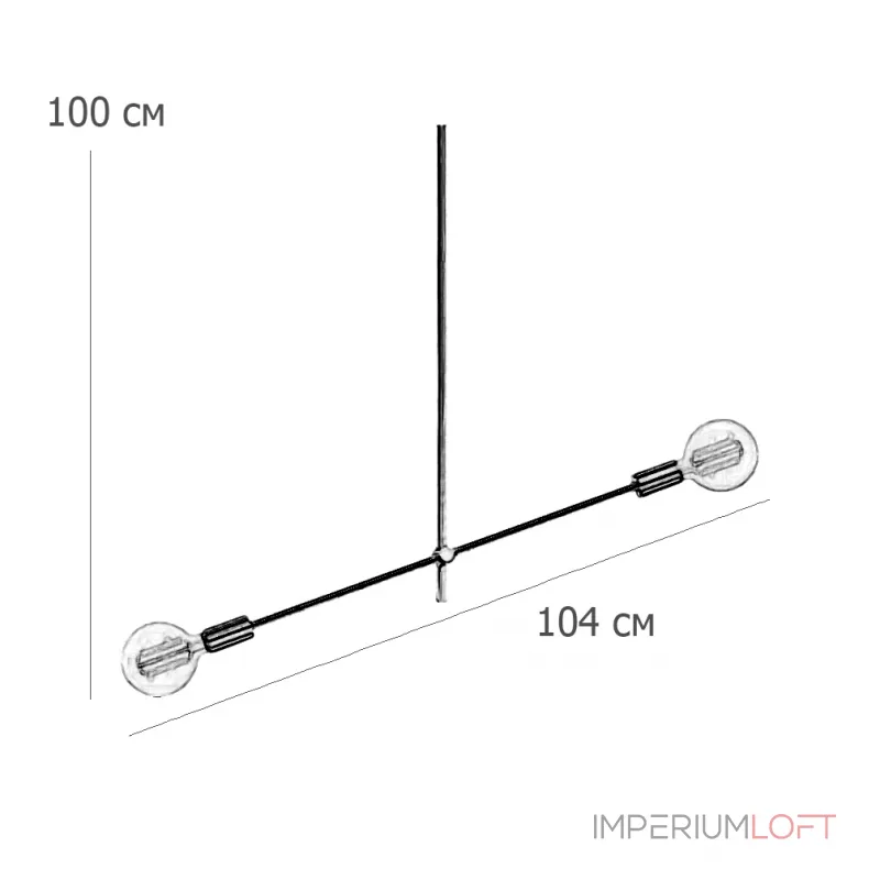 Люстра на штанге LF Studio Cliff Pendant 2 Bronze Люстра на штанге LF Studio Cliff Pendant 2 Bronze