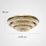 Потолочная люстра GERTRUDA B D85 R3