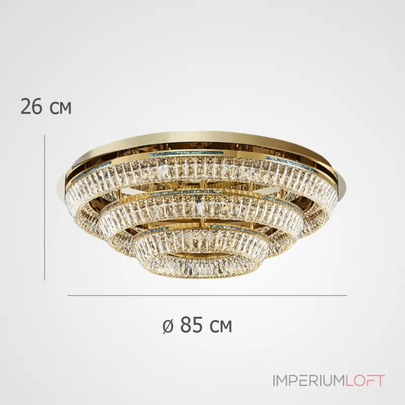 Потолочная люстра GERTRUDA B D85 R3