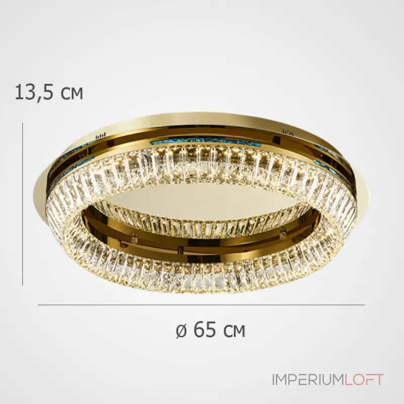 Потолочная люстра GERTRUDA B D65 R1 Потолочная люстра GERTRUDA B D65 R1