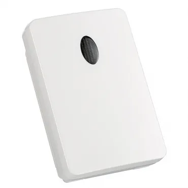 SLV CONTROL, радиодатчик освещенности IP56, белый