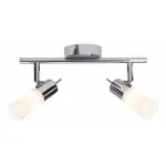 Спот Brilliant Zoey G57513/75 от ImperiumLoft