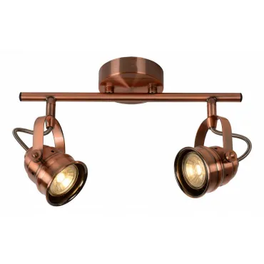 Спот Lucide Cigal 77974/10/17