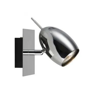 Спот Brilliant Baron G69910/15