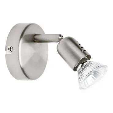 Спот Brilliant Kos G28910/13 Спот Brilliant Kos G28910/13