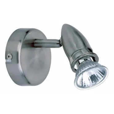 Спот Brilliant Riva G22210/13