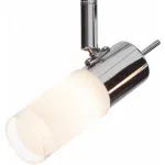 Спот Brilliant Zoey G57513/75 от ImperiumLoft