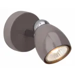 Спот Brilliant Milano G29710/22 от ImperiumLoft