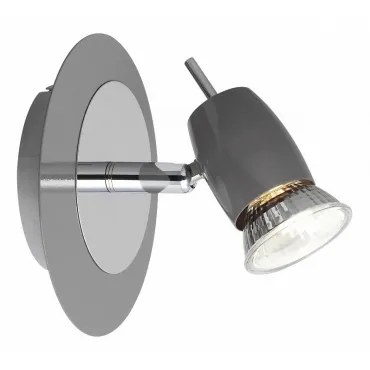 Спот Brilliant Kora G37910/52