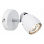 Спот Brilliant Milano G29710/75 от ImperiumLoft