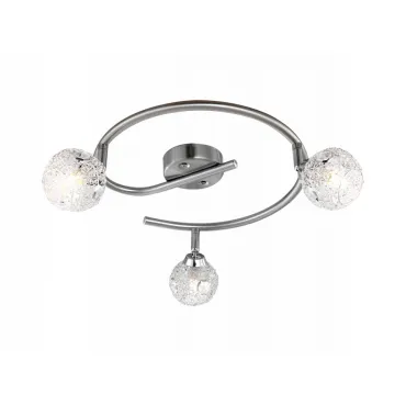 Спот Globo Sinclair 5669-3 Спот Globo Sinclair 5669-3