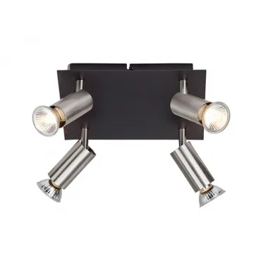 Спот Brilliant Nubia G14835/76 Спот Brilliant Nubia G14835/76