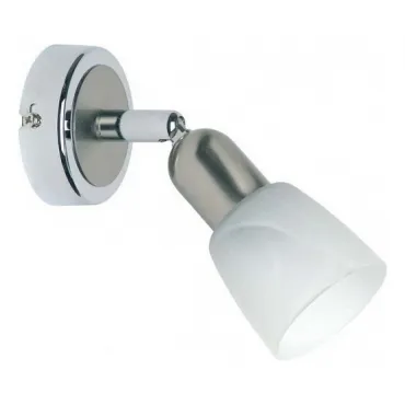 Спот Brilliant Sofia 55310/77 Спот Brilliant Sofia 55310/77