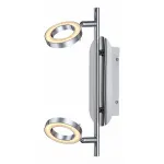 Спот Globo Orell 56107-2 от ImperiumLoft