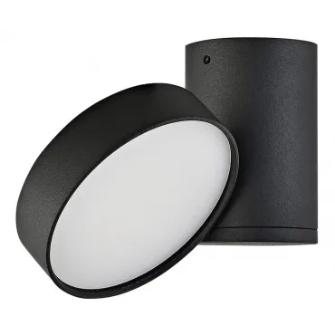 Спот Donolux DL18811 DL18811/23W Black R Dim Спот Donolux DL18811 DL18811/23W Black R Dim