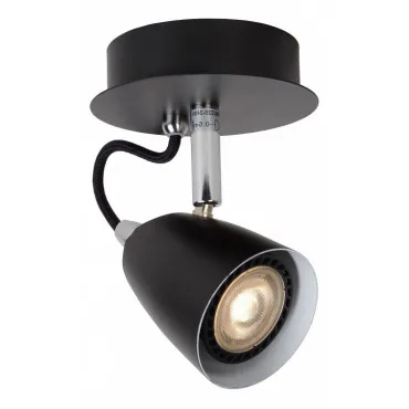 Спот Lucide Ride LED 26956/05/30