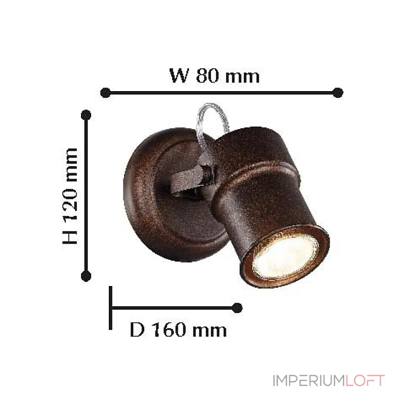 Спот Favourite Arcu 2025-1W от ImperiumLoft Спот Favourite Arcu 2025-1W от ImperiumLoft