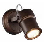 Спот Favourite Arcu 2025-1W от ImperiumLoft