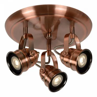 Спот Lucide Cigal 77974/15/17