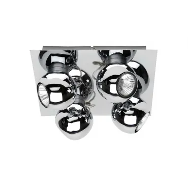 Спот Brilliant Magnito G58235/15