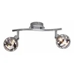 Спот Brilliant Theron G34413/15 от ImperiumLoft