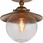 Спот Favourite Farola 2027-1U от ImperiumLoft