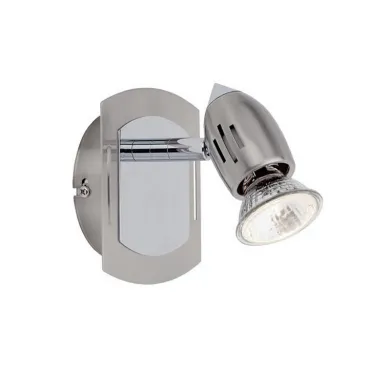 Спот Brilliant Tallin G16110/77 Спот Brilliant Tallin G16110/77