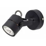 Спот Citilux Ринг CL525512 от ImperiumLoft