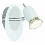 Спот Brilliant Kora G37910/75 от ImperiumLoft