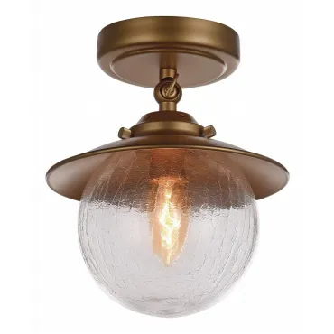 Спот Favourite Farola 2027-1U