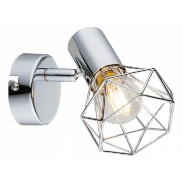 Спот Xara I 54802-1 Globo Спот Xara I 54802-1 Globo