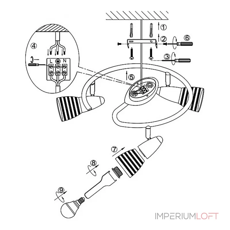 Спот Globo Caleb 54536-3 от ImperiumLoft