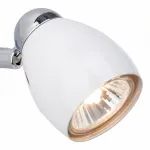 Спот Brilliant Milano G29713/75 от ImperiumLoft