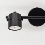 Спот Citilux Ринг CL525522 от ImperiumLoft