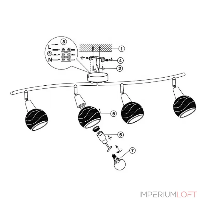 Спот Globo Elliott 54341-4 от ImperiumLoft