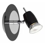 Спот Brilliant Kora G37910/76 от ImperiumLoft