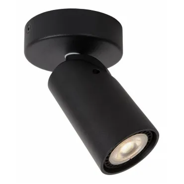 Спот Lucide Xyrus 23954/05/30